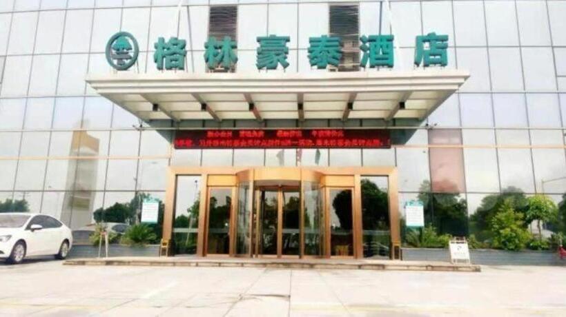 فندق Greentree Inn Ningbo Hangzhou Wan New District Lishi Square Business