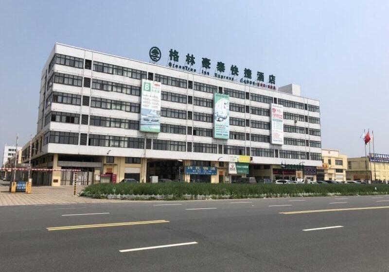 فندق Greentree Inn Wuxi Yixing Guanlin Town Express