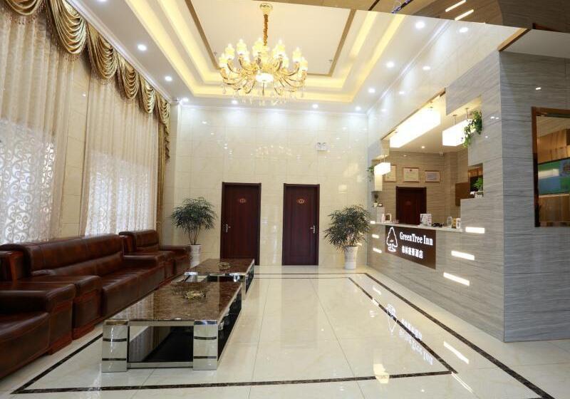 فندق Greentree Inn Wuxi Yixing Guanlin Town Express