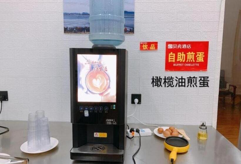 Shell Hotel Chuzhou Economic Development Zone Internation Shangcheng