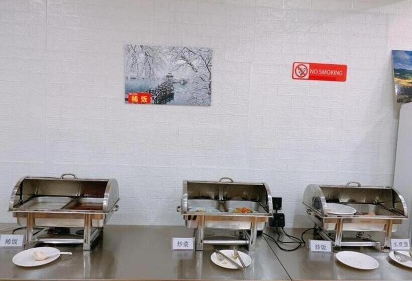 Shell Hotel Chuzhou Economic Development Zone Internation Shangcheng