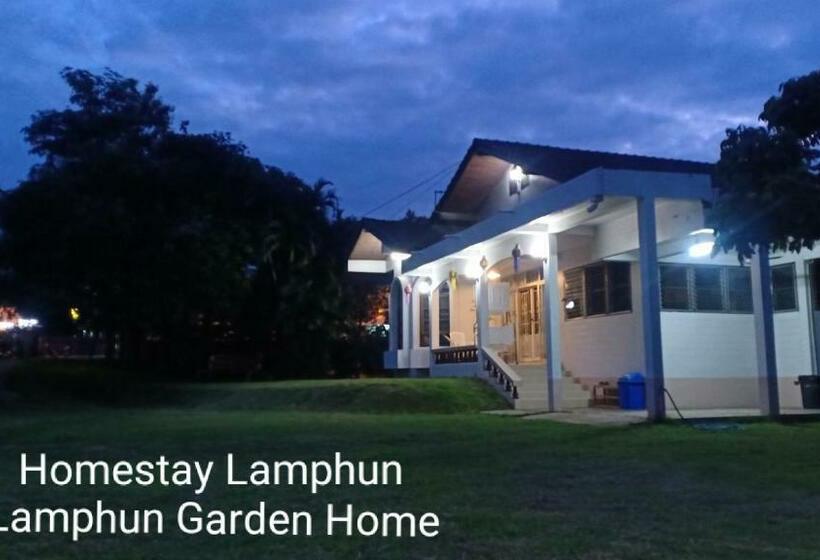 ペンション Lamphun Garden Home