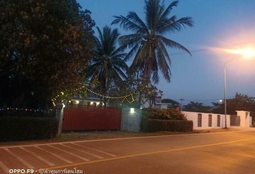 ペンション Lamphun Garden Home