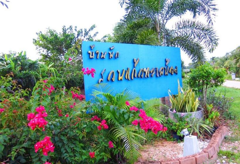 منتجع Banpak Suankaew Talaynoi