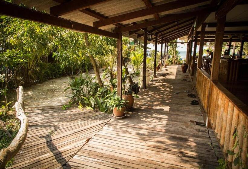 אתר נופש Frog Beach House