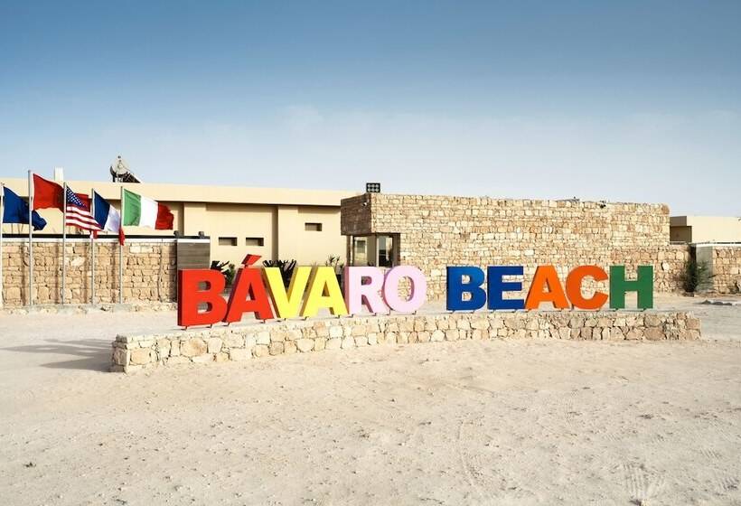 ホテル Bavaro Beach Dakhla