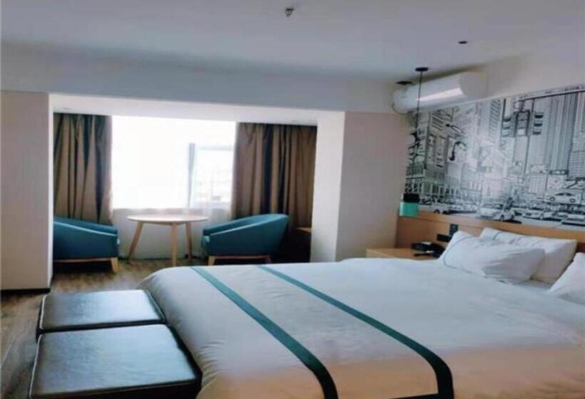 ホテル City Comfort Inn Changchun Wenhua Square Xi Zhonghua Road
