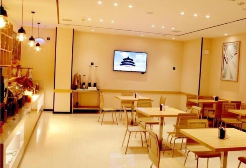 فندق City Comfort Inn Huangshi Bei Station
