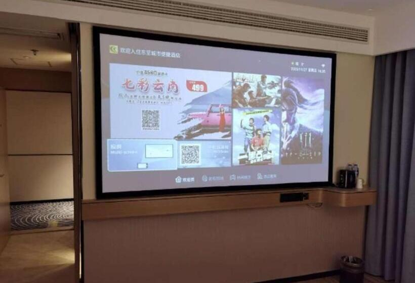 호텔 City Comfort Inn Jingmen Zhongjian Jinxiang Square