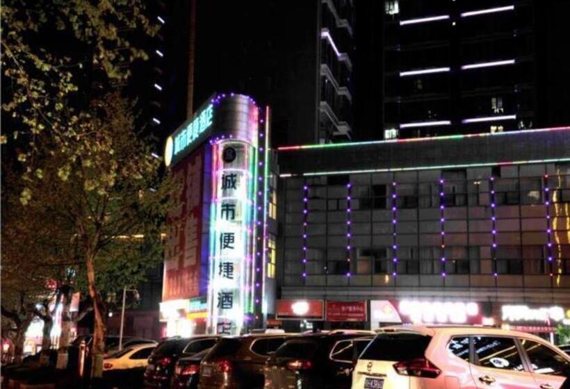 호텔 City Comfort Inn Jingmen Zhongjian Jinxiang Square