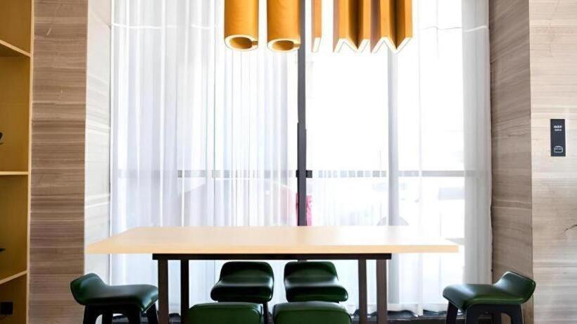 ホテル City Comfort Inn Xiangyang Railway Station