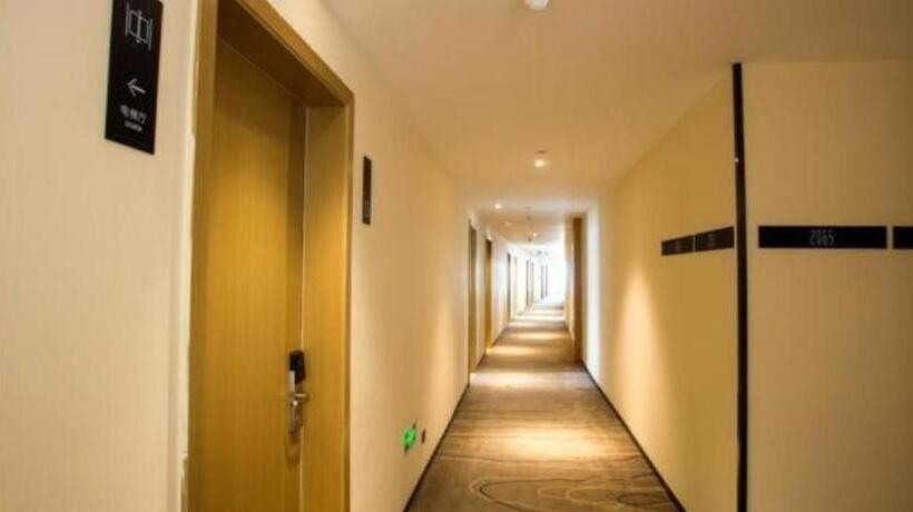 ホテル City Comfort Inn Xiangyang Railway Station