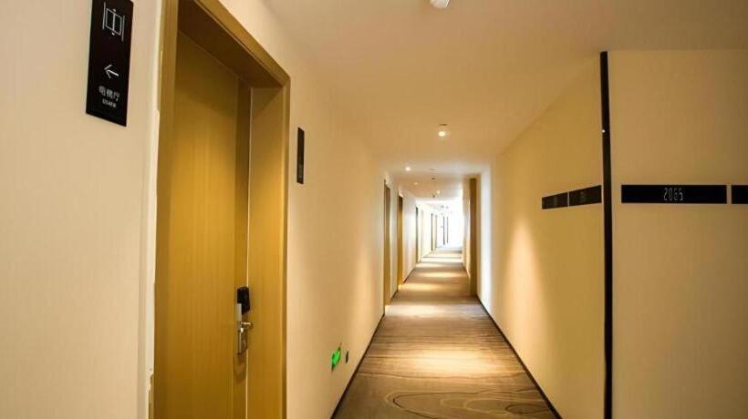 ホテル City Comfort Inn Xiangyang Railway Station