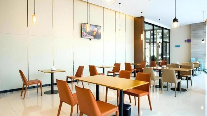 ホテル City Comfort Inn Xiangyang Railway Station