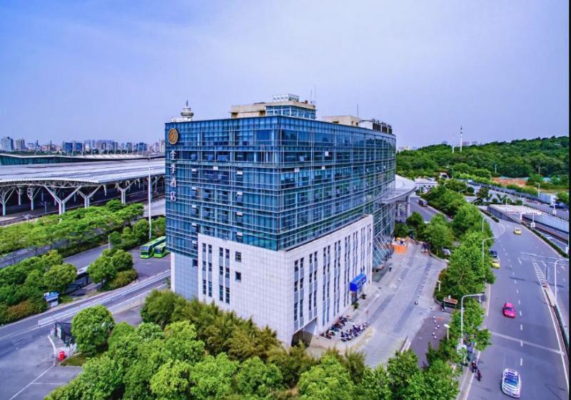 Отель Ji  Nanjing Railway Station