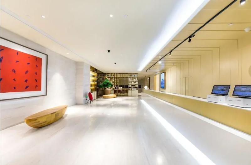 Отель Ji  Nanjing Railway Station