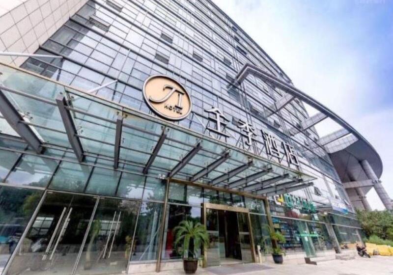 Отель Ji  Nanjing Railway Station