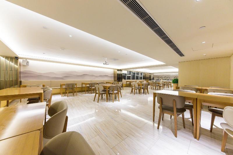 Отель Ji  Nanjing Railway Station