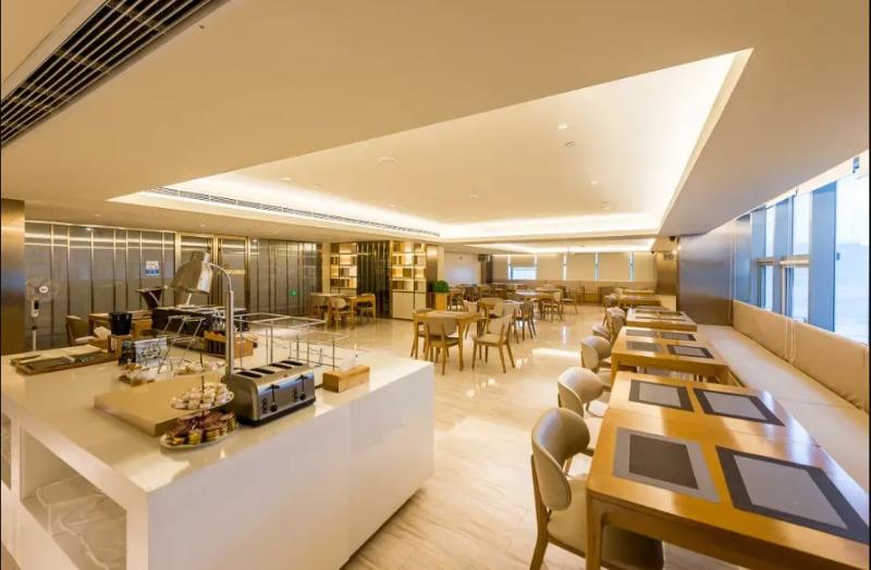 Отель Ji  Nanjing Railway Station