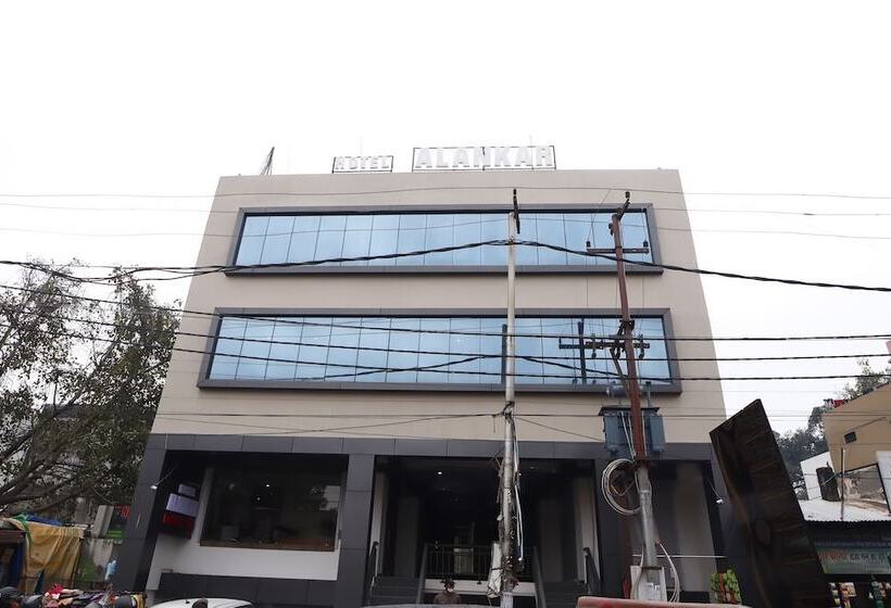 酒店 Alankar
