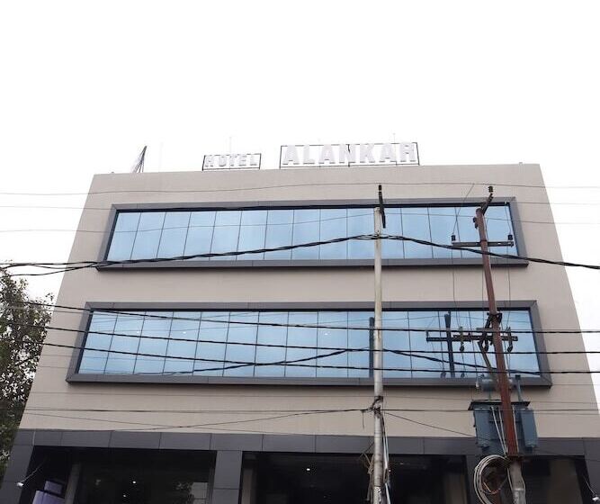 酒店 Alankar