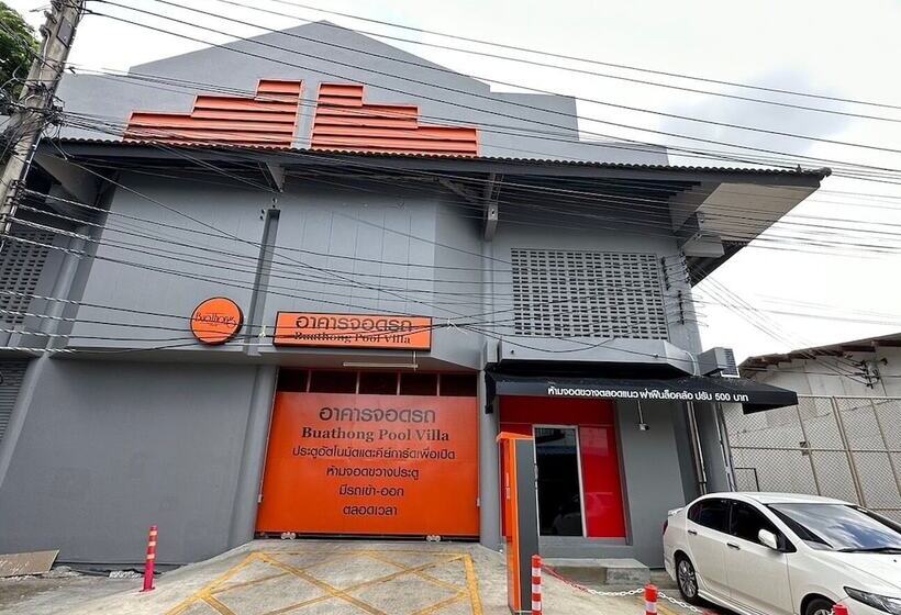 호텔 Buathong Pool Villa