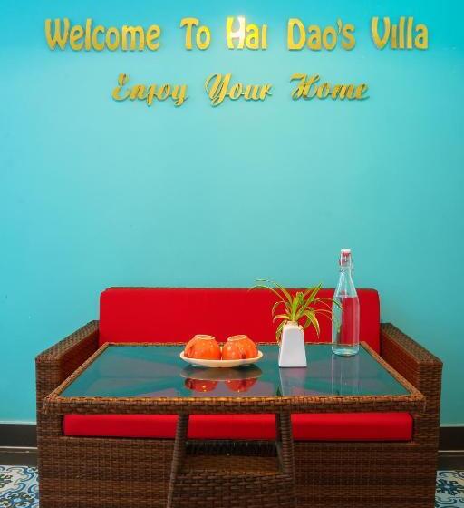 هتل Hai Dao Hoi An Villa
