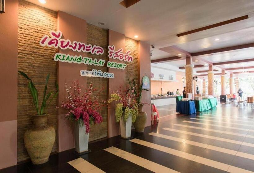 酒店 Kiang Talay Resort