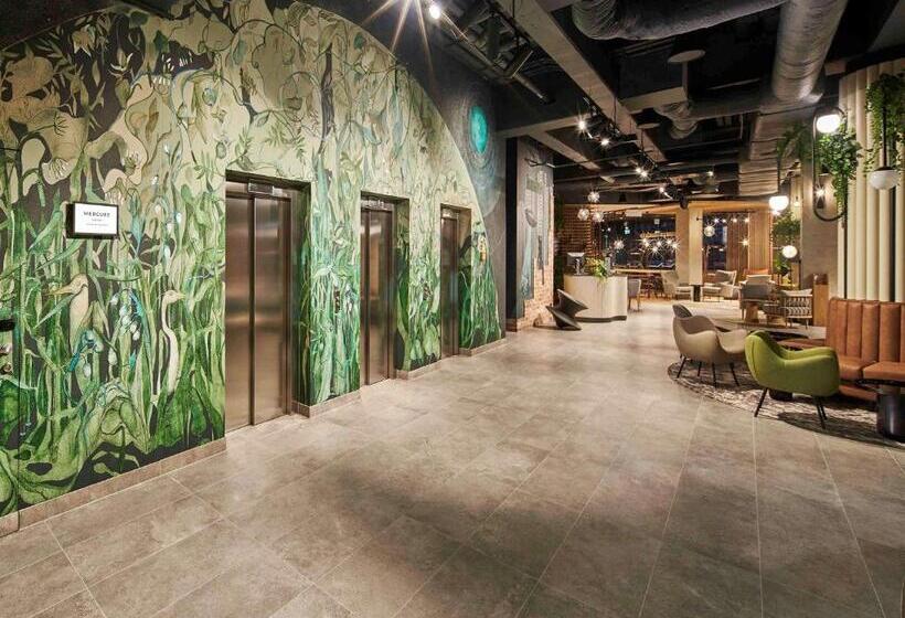 هتل Mercure Katowice Centrum