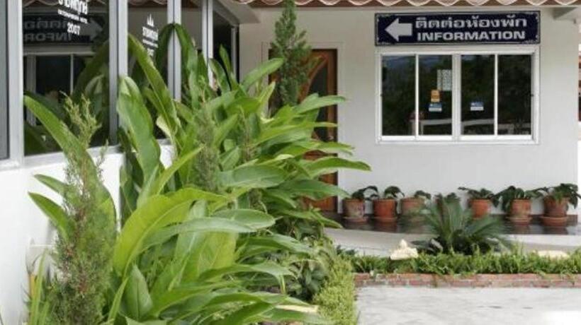 فندق Ratchaphruek 2007