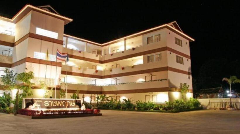 فندق Ratchaphruek 2007