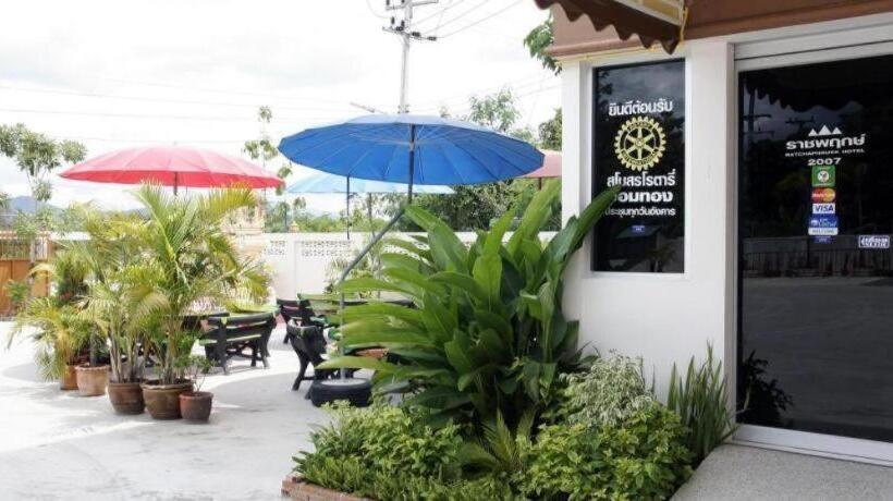 فندق Ratchaphruek 2007