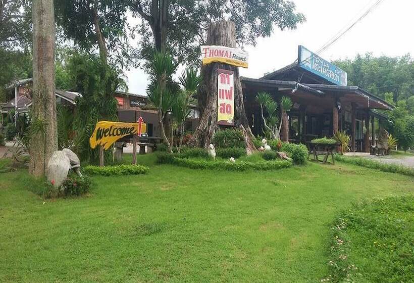 فندق Tho Mai Resort