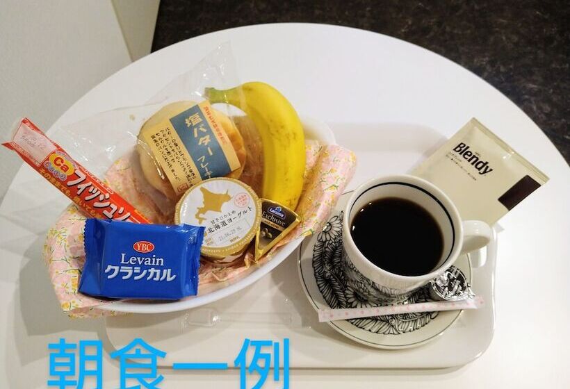 Отель Tokyo Stay Hut Sari