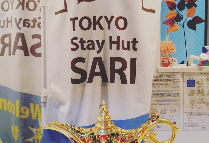 Отель Tokyo Stay Hut Sari