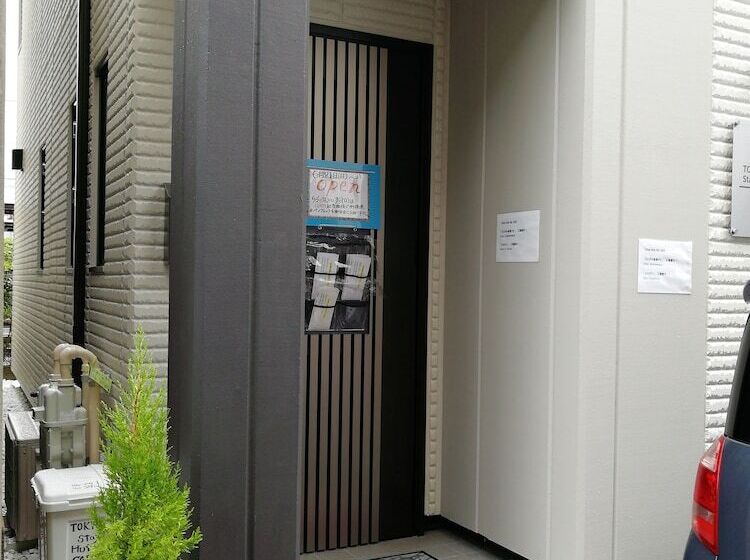 Отель Tokyo Stay Hut Sari