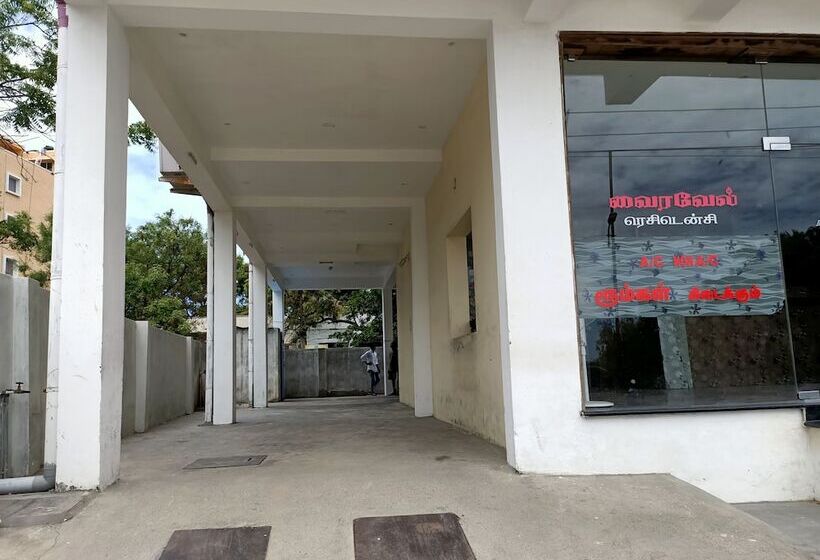 ホテル Vairavel Residency