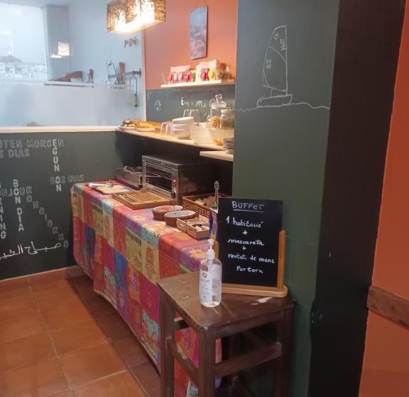 Hostal La Lluna