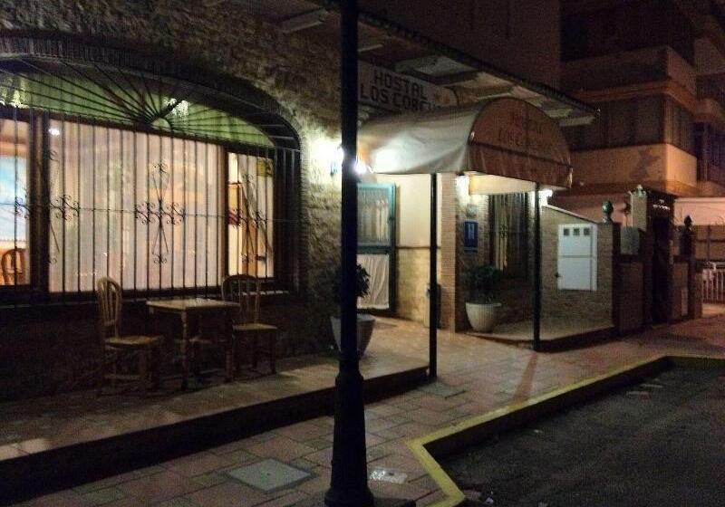 Hostal Los Corchos