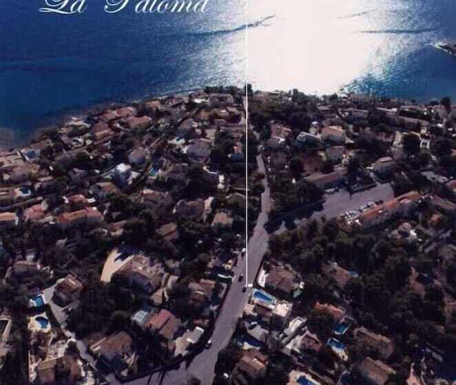 Hostal La Paloma I   Hotel Calpe Grupo
