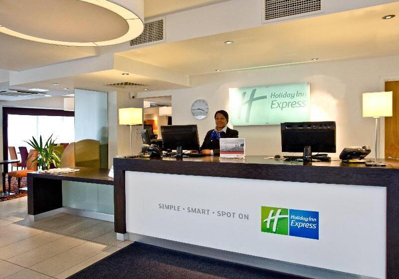 酒店 Holiday Inn Express Birmingham–south A45