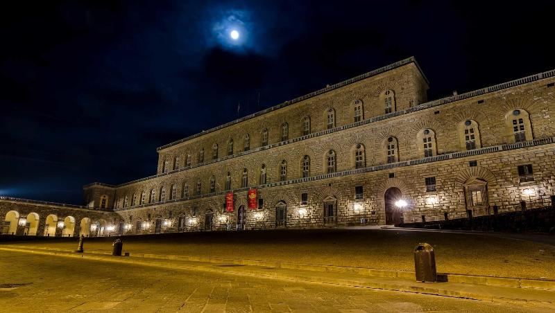 هتل Il Pitti  Soggiorno