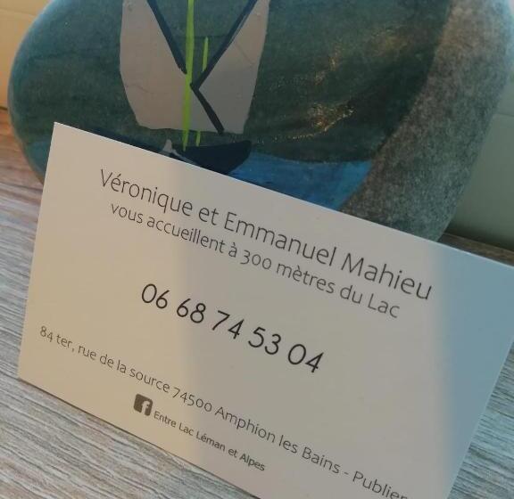 צימר Entre Alpes Et Léman