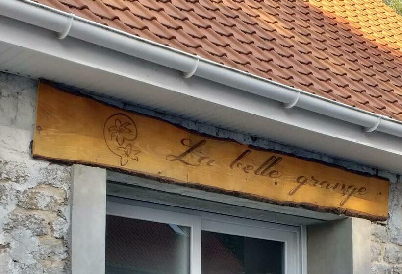 צימר La Belle Grange