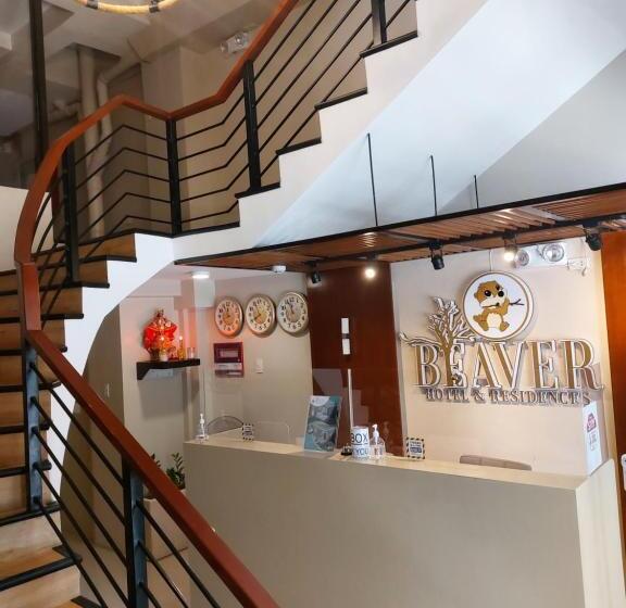호텔 Beaver