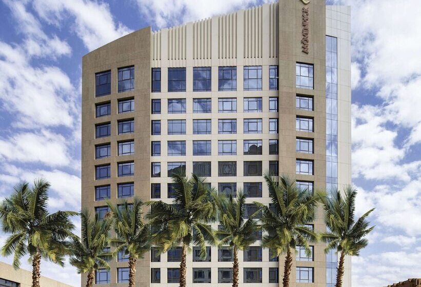 Movenpick Hotel And Residences Riyadh