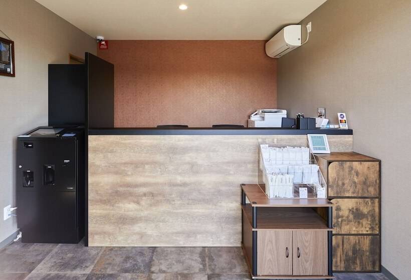 فندق R9 The Yard Higashiomi