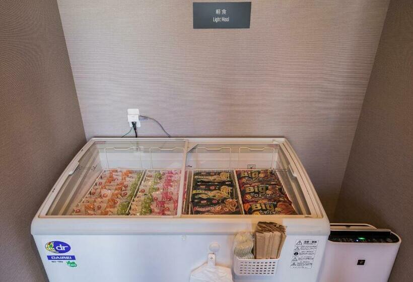 فندق R9 The Yard Uruma