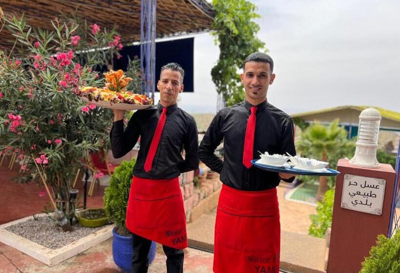 펜션 Maison D Hôtes Yamine