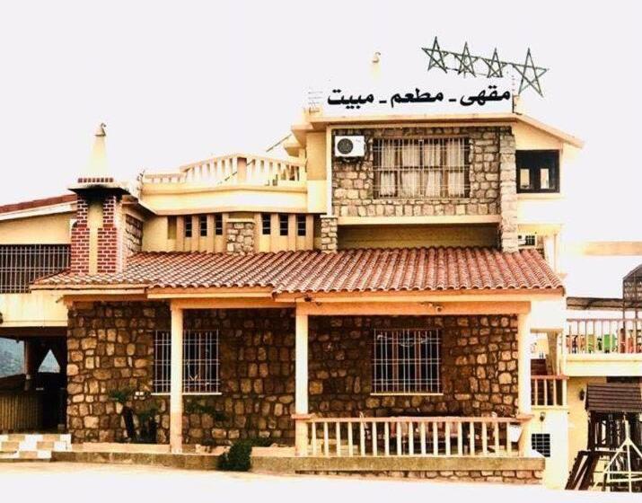 펜션 Maison D Hôtes Yamine